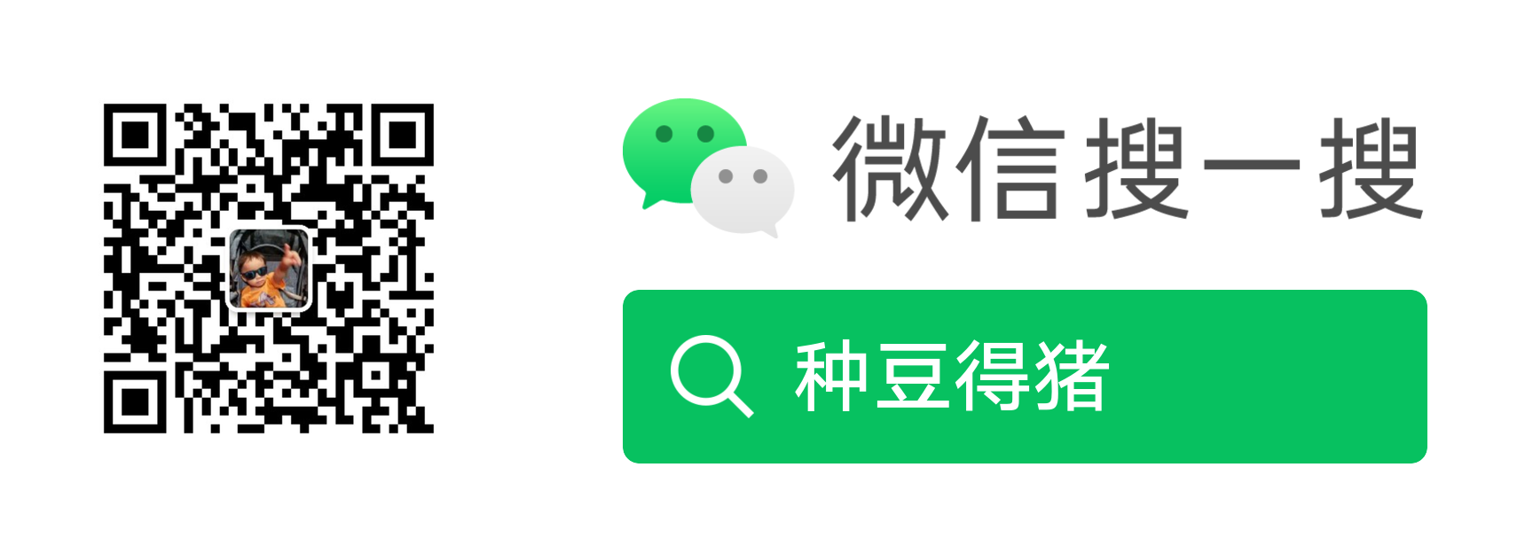 QR code to our WeChat account.